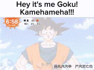 Goku Kamehameha GIF - Goku Kamehameha Dragon ball - Discover & Share GIFs