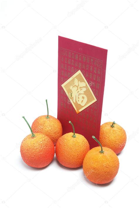 Chinese New Year Decorations Stock Photo by ©newlight 2498912