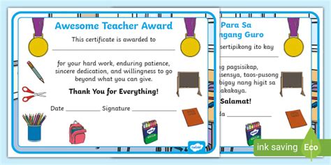 Teacher's Day Certificate | Grade 1 | Twinkl (teacher made)