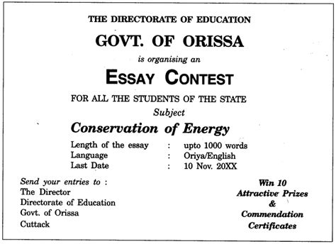 Poster Writing Class 11 Format, Examples, Samples, Topics - CBSE Tuts