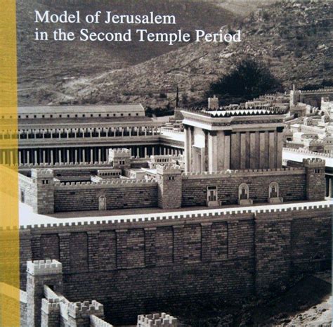 Model of Jerusalem in the Second Temple Period, Books | My Jerusalem Store