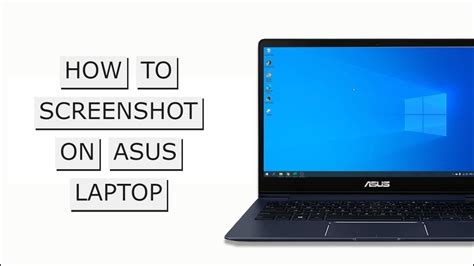 How to Take Screenshot on ASUS Laptop | 4 Methods You Can Use! - YouTube