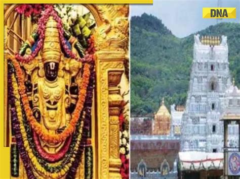 Tirupati Temple to introduce new system for darshan from March 1 ...