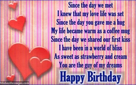 My Birthday Poems Quotes - ShortQuotes.cc