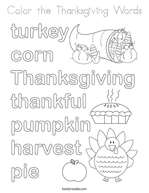 Color the Thanksgiving Words Coloring Page - Tracing - Twisty Noodle