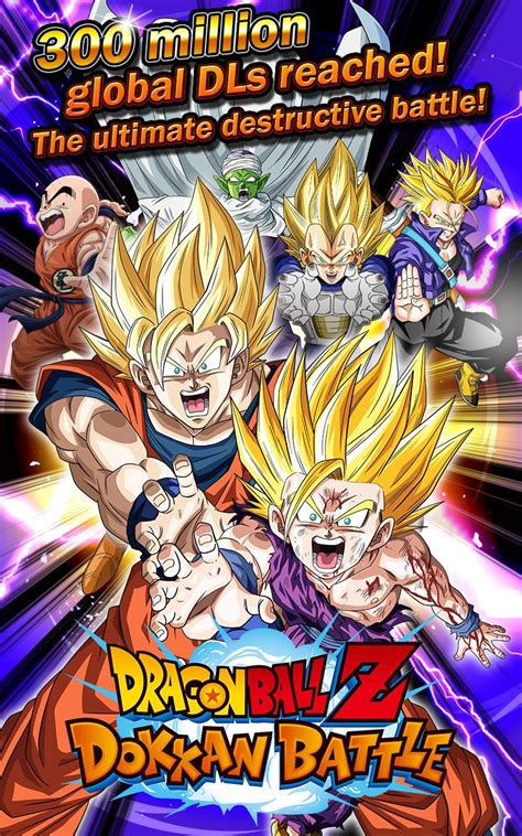 DRAGON BALL Z DOKKAN BATTLE for Android - APK Download