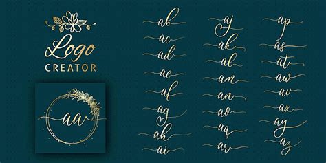 Wedding Aa Logo PNG, Vector, PSD, and Clipart With Transparent ...