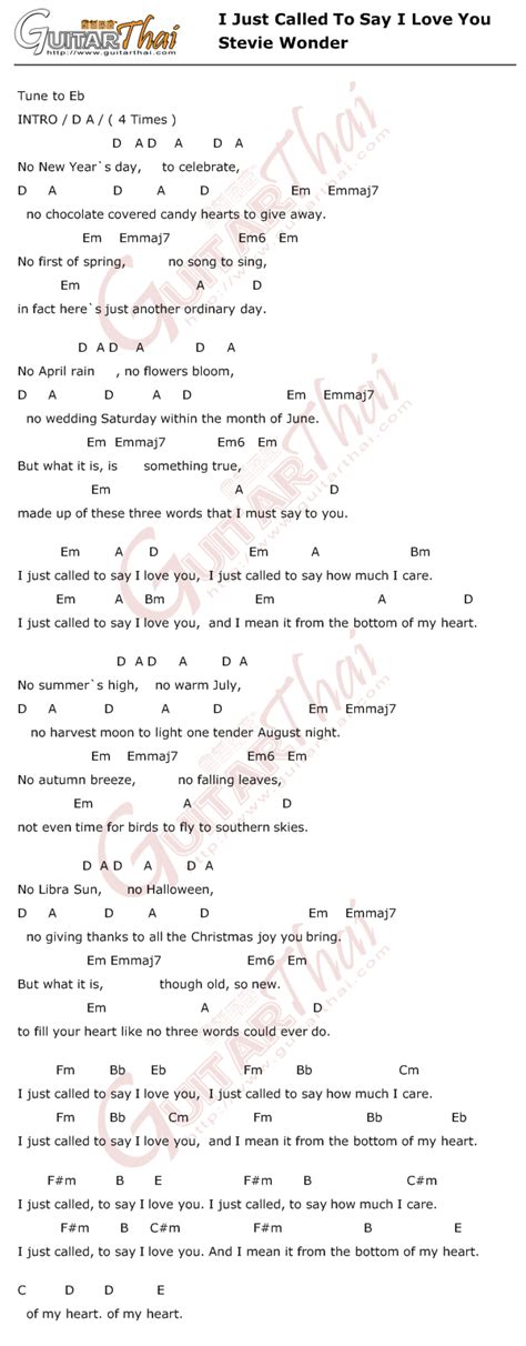 I just called to say i love you chords 316757-I just called to say i ...