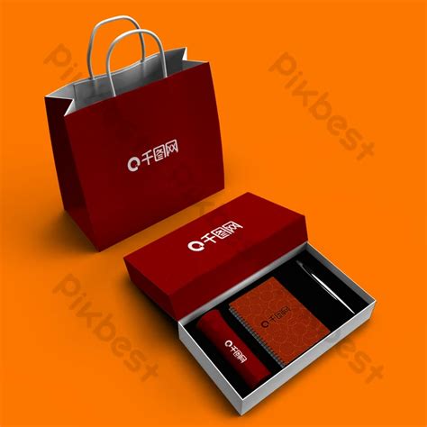 Free 22,000+ Packaging Templates | Graphic Design PSD & Vector Download ...