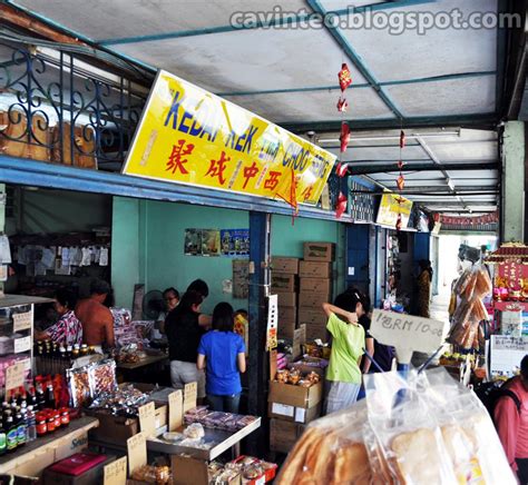 Entree Kibbles: Day Trip to Pengerang (邊佳蘭頭灣), Johor (Malaysia)