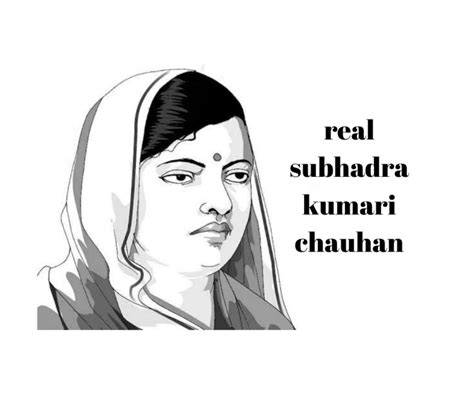 117th birth anniversary of Subhadra Kumari Chauhan; author of 'Jhansi ...