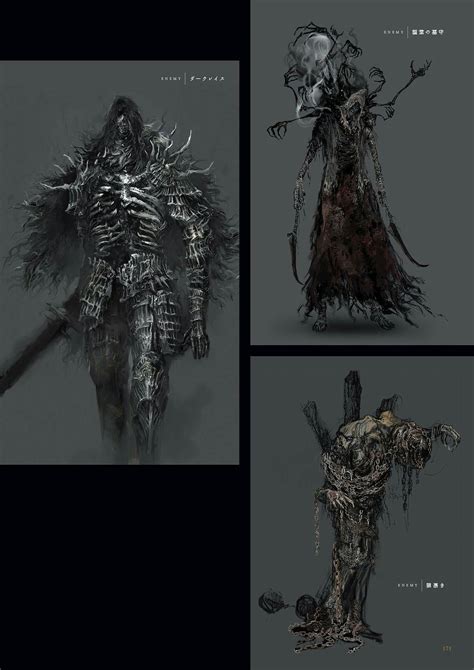 Dark Souls 3 Concept Art - Enemy Concept Art | Dark souls concept art ...