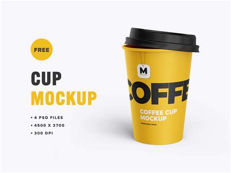 Free Tea and Coffee Cup Mockup (PSD)