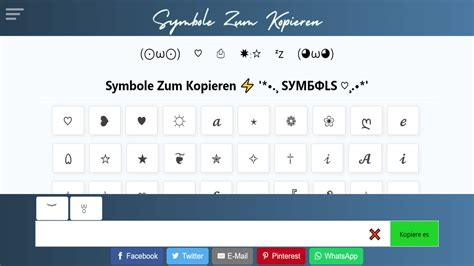 Japanese Smiley Face ジ (ツ)- Emoticons『Kopieren und Einfügen』