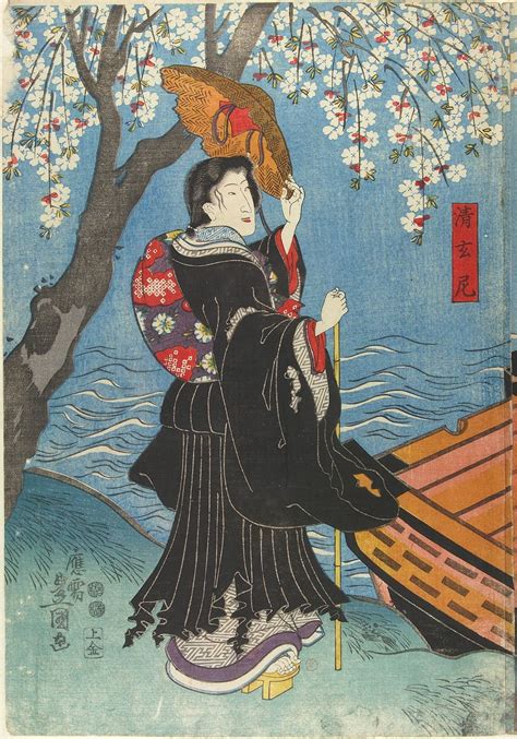 V&A · Japanese Woodblock Prints (Ukiyo E)