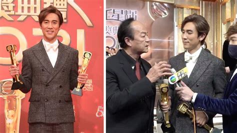 Ti Lung Nags At Son Shaun Tam During The Latter's TVB Best Actor Win ...