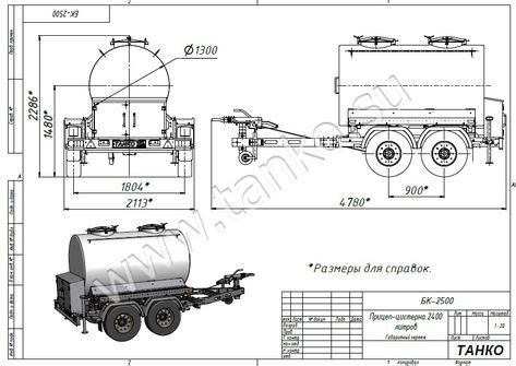 9 Best BOX TRAILER PLANS - TRAILER PLANS images in 2018 | Box trailer ...