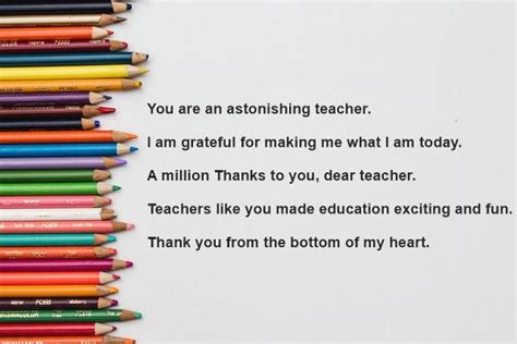 Splendid Thank You Messages for Teachers with Images - Thanksgiving Day