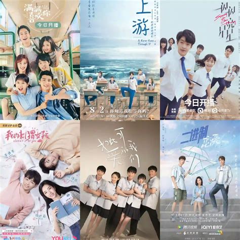 Top 26 Addictive Chinese School Dramas To Watch This Weekend