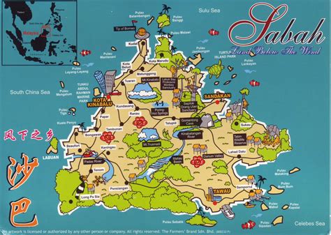 Map Of Sabah - Nehru Memorial