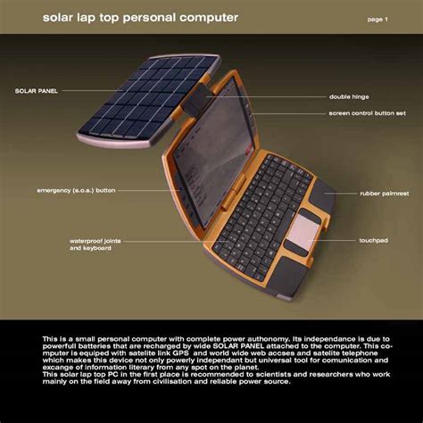 Nikola Knezevic Solar Powered Laptop PC Pretty Concept - XciteFun.net