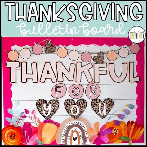 Thanksgiving Bulletin Board | Confetti & Creativity