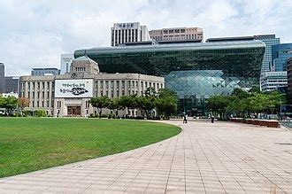 Seoul City Hall - Wikiwand