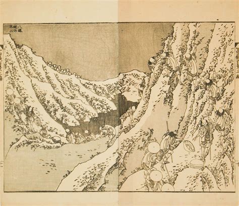 Katsushika HOKUSAI (1760 – 1849): Hakkai-meguri no Fuji (Circling the ...