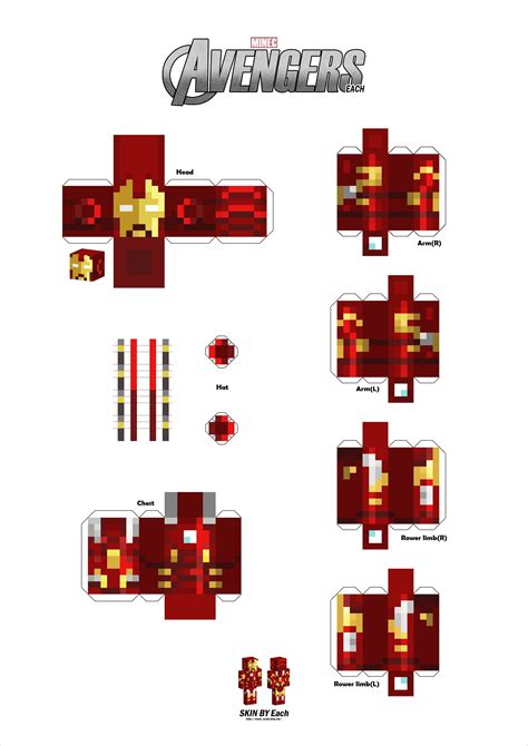 Papercraft Minecraft Skins Papercraft Captain America and Iron Man ...