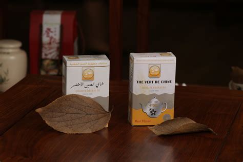 Arabic Tea – Hunan Denkai Co., Ltd.