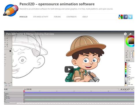 15+ Best 2D Animation Software (Free & Premium 2020)