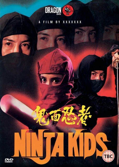 Ninja Kids (1982) - MyDramaList