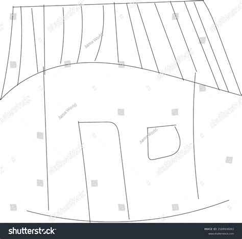 Very Simple House Line Art Design Stock Vector (Royalty Free ...