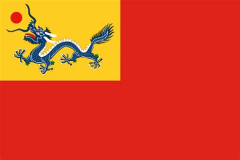 Image - Flag of China 2 AoK.png - Alternative History