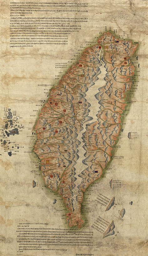 Formosa Taiwan Drawing By Vintage Maps