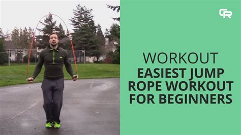 Beginner Jump Rope Workout Video