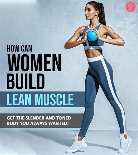 15 Best Ways For Building Muscle For Women – Complete Guide