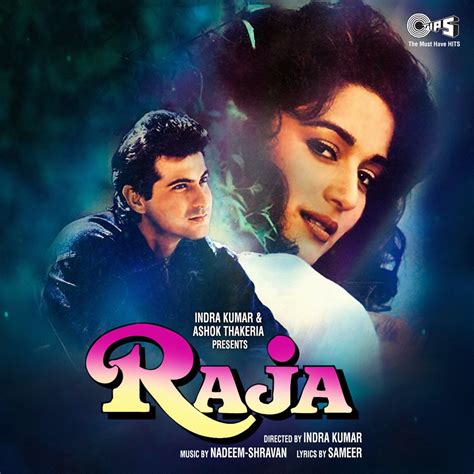 ‎Raja (Original Motion Picture Soundtrack) - Album by Nadeem Shravan ...