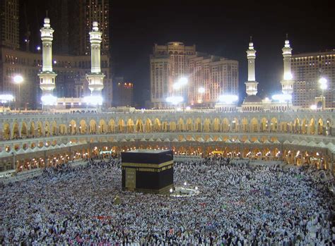 Kaaba | Definition, Interior, Black Stone, & Fact | Britannica