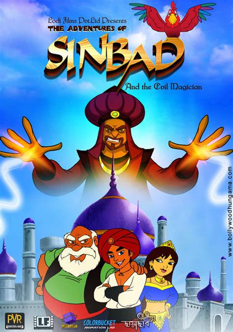 The Adventures of Sinbad Cast List | The Adventures of Sinbad Movie ...