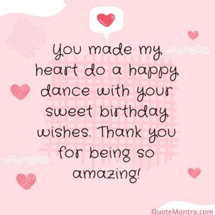 Thank You Wife For The Birthday Wishes - Bobby Christa