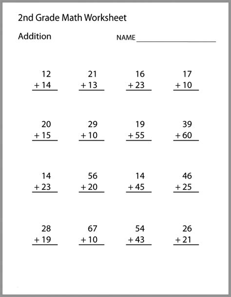 Addition Fun 2nd Grade Math Worksheets – Kidsworksheetfun