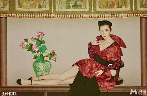 Pin on Li Bingbing | Celebrities female, Fashion photo, Chinese style