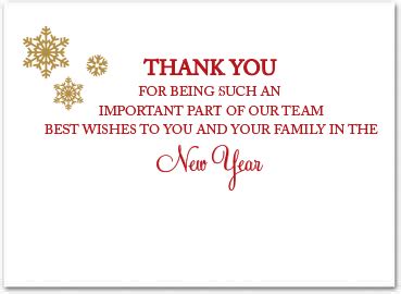 Employee Holiday cards - Employee Christmas Cards - Employee ...