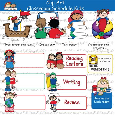 CLASSROOM SCHEDULE Clip Art KIDS – Karen's Kids Studio