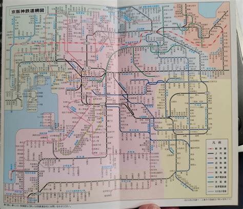 Japan Train Map Foldable for Tourist Collection 2016 Train Route Map - Etsy