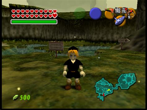 The Legend of Zelda Ocarina of Time (TWN) - Emucheats - Emulator Cheats