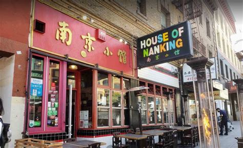 9 Best Chinese Restaurants in San Francisco