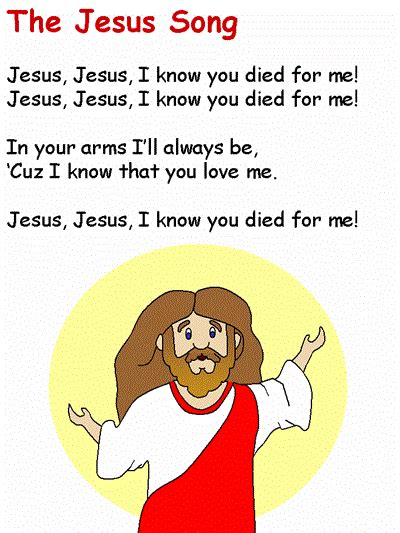 Jesus Songs Lyrics