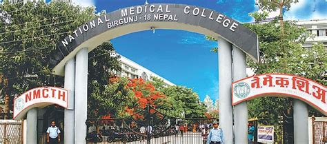 National Medical College | NMC Birgunj | Nepal | College4u.in